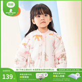 良良婴儿睡袋秋冬加厚款儿童睡袋新生儿分腿款四季通用防踢被 漫步粉·薄夹棉40g-适合20-25℃ M（建议身高70-85cm）