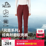 伯希和（Pelliot）【风盾】冲锋软壳裤男女春秋耐磨加绒防风高弹长裤子125107018红M