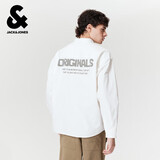 杰克·琼斯（JACK&JONES） 男生秋季百纯棉衬衫2025年新款舒适翻领长袖通勤外套225305018