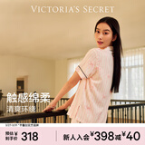 维多利亚的秘密（Victoria's Secret）维密 单依纯同款宅度假天丝绵柔印花睡衣家居服套装女不易皱