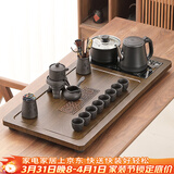 唐丰功夫茶具套装家用茶台自动烧水一体茶盘茶杯茶壶整套生日乔迁礼物 天窗拾忆茶盘+紫砂如意黑舍得套装