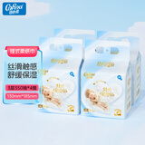 可心柔（COROU）抽纸 3层350抽*4提 悬挂式乳霜纸 宝宝专用