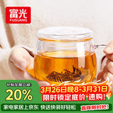 富光花茶杯 男女士茶水分离杯子 双层办公泡茶玻璃杯带把高硼硅水杯