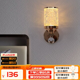 寻灯阁极简床头壁灯简约卧室客厅背景墙灯过道阳台现代轻奢精致中山灯具 A款（高22*宽10cm）三色光