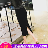 欧贝汐半身裙女春夏春秋中长款新款高腰显瘦长包裙开叉一步黑色包臀裙子 黑色【针织款】 均码