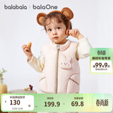 巴拉巴拉童装儿童羽绒马甲女男童外套新款2025秋冬装宝宝上衣服保暖羽绒服