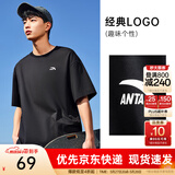 安踏（ANTA）多彩T | 短袖T恤男女夏季圆领上衣情侣同款吸湿排汗宽松休闲短T 【经典logo】基础黑8103-3 L 男175/女170