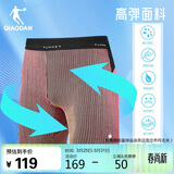 乔丹短裤男飞影半弹裤运动裤子男专业紧身马拉松跑步五分裤高弹压缩裤