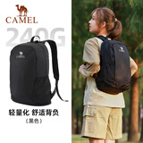 骆驼（CAMEL）户外双肩包徒步旅游休闲学生登山旅行休闲背包书包 