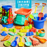 古欧儿童沙滩玩具车宝宝戏水挖沙土工具沙漏铲子桶儿童生日礼物