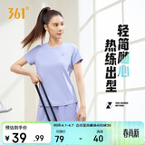 361°短袖女潮流t恤女士春夏季新款速干衣运动跑步瑜伽服662424126H-3