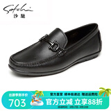 沙驰男鞋 热卖休闲皮鞋男士轻软透气舒适休闲套脚驾车鞋豆豆鞋 黑色（40782035Z） 39 欧码（国码40）