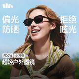 蕉下（beneunder）墨镜小方框男女可折叠偏光复古墨镜防紫外线时尚太阳镜FD016