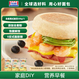 曼可顿 全麦英式麦芬 200g*3 汉堡胚半成品儿童早餐面包 源头直发