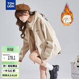 唐狮（TonLion）2026春季新款针织外套女休闲卫衣开衫连帽上衣 加绒款/浅卡其 M