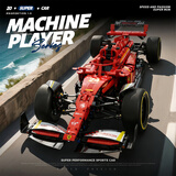 联合创想儿童节生日礼物积木兼容乐高玩具F1赛车积木玩具模型巨大型男孩