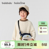 巴拉巴拉童装小童大童毛衣套头秋冬装打底衫男童女童撞色学院风潮 白咖色调00315 130