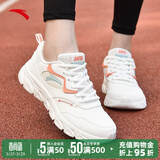 安踏运动鞋女鞋夏季新款防水皮面跑步鞋休闲鞋百搭轻便软底减震小白鞋 【皮面防泼水】白/妃红 38 (235mm)