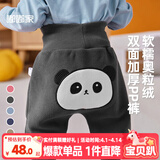 嘟嘟家童装宝宝大屁屁裤冬装男童保暖加绒pp裤女童裤子冬款可爱儿童长裤 深灰熊猫 90