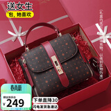 爱情海包包女包斜挎包大容量单肩手提轻奢品牌生日礼物高级感送女友老婆