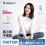 拇指白小T【李小冉三防T】二代长袖t恤男士2026春秋纯棉t恤女白小丅打底衫 三防-白色女款 L