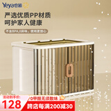 也雅（Yeya）免安装收纳柜 可折叠儿童玩具收纳箱飘窗阳台双开门储物柜衣柜 【60面宽/90L容量】欧灰透 1只装