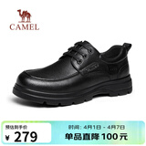 骆驼（CAMEL）牛皮系带中年爸爸鞋增高经典商务休闲皮鞋男 G15A211067 黑色 42