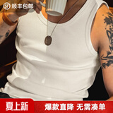 马登工装美式棉背心男健身运动老头汗衫无袖t恤跨栏重磅螺纹坎肩打底 米白色 【拍2件减5元/夏季外穿] L （修身版型，可拍大一码）