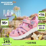 Skechers斯凯奇夏季童鞋女童凉鞋包头护脚透气魔术贴沙滩鞋公主鞋302721L