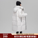 雅鹿官方新款羽绒服女中长款冬季连帽防风加厚粉色保暖女士外套潮HS 白色Y2407W05720 XL 175