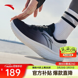 安踏缓震跑步鞋男休闲运动鞋轻便网面透气厚底回弹男鞋通勤健步鞋