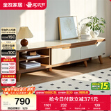 全友家居 现代简约钢化玻璃台面电视柜客厅家用靠墙收纳储物置物柜子