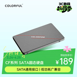 七彩虹（Colorful）（Colorful）128GB SSD固态硬盘 SATA3.0接口 镭风CF300系列 高阶版