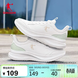 乔丹运动鞋女轻便跑步鞋减震潮流休闲鞋子软底慢跑鞋妈妈鞋