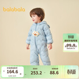 巴拉巴拉童装婴儿连体衣轻薄羽绒服宝宝衣服2025冬装抱衣爬服男童女童萌趣