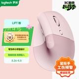 罗技（Logitech）Lift人体工学鼠标 垂直鼠标 小手鼠标 无线蓝牙鼠标 3台设备秒切换 带Logi Bolt接收器 粉色