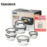 GLASSLOCK饭盒进口钢化玻璃微波炉烤箱耐高温便当盒冰箱收纳盒密封保鲜盒