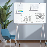 得力150*90cm芭蕾支架式白板 超窄边框稳固型 会议办公教学家用可移动升降磁性白板黑板写字板