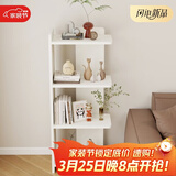 时黛家居转角书架简易落地置物架家用床头书柜一体靠墙拐角架子