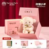 绿光派对 THE GREEN PARTY玫瑰花小羊玩偶送女朋友生日礼物娃娃毛绒玩具女生陪伴公仔 【礼盒装】玫瑰花小羊粉色