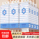 餐厅餐巾酒店布口布加厚折席巾口布餐桌垫布北欧 一提装（优惠尝鲜装）