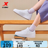 特步板鞋男鞋运动鞋夏季空军一号百搭小白鞋透气耐磨防滑黑色休闲鞋女 特步白【女款】 39 脚长男24cm女24.5cm( 新法码39)