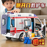 卡威（KIV）合金儿童玩具救护车汽车模型110警车玩具仿真回力小汽车儿童车模 （火暴！）26年新款5开门120救护车+担架-人偶*3