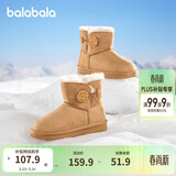 巴拉巴拉童鞋儿童雪地靴男女童短靴冬靴子加厚加绒棉靴防滑低帮保暖