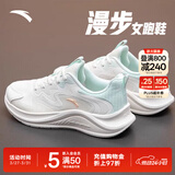 安踏漫步运动鞋女鞋女士春夏季皮网拼接透气轻便软底休闲跑步鞋子女 漫步网面|象牙白/泡沫绿-1 36