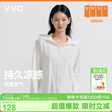 VVC成毅同款防晒衣服女冰丝凉感透气防紫外线披肩城市轻户外短外套