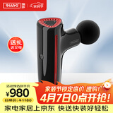 瑞多筋膜枪 筋络按摩器小型迷你mini肌肉深层肩颈腿部按摩仪F100 节日生日礼物送父母爸爸妈妈长辈 幻夜黑