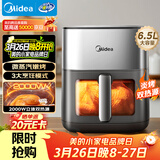 美的（Midea）空气炸锅蒸烤一体全自动 炎烤免翻面家用可视窗口上下双热源6.5L大容量金属内腔微 MF-KZC6516