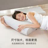 8H 慢回弹记忆棉 成人枕头护颈椎枕芯深度睡眠 H1 Pro灰