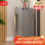 时黛家居（shidaijiaju）鞋柜家用门口简约高级感收纳鞋柜小户型玄关入户穿鞋柜高级灰